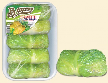 Голубцы с мясом и рисом "Домашние" Голубцы с мясом и рисом "Домашние"
