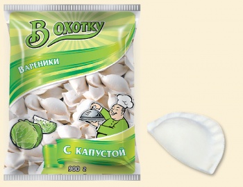 С капустой С капустой
